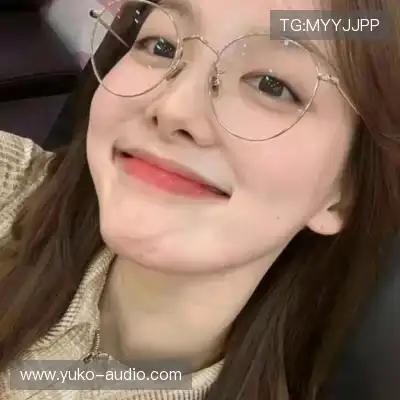 屈俪